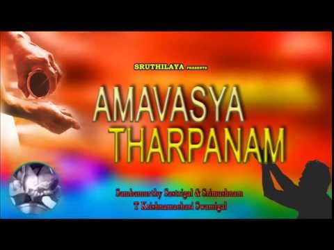 how to perform amavasya tharpanam