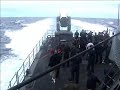 Spruance class destroyer crashback Spruance class destroyer crashback