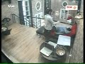 Tee Papang Tee Papang