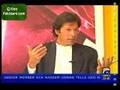 Safar Nahein Asaan with Imran Khan and Inzimam Part 4/4