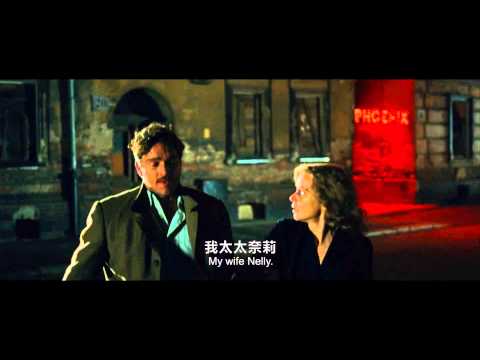 【回不去的時光】 電影預告