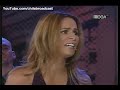 MCC: Sita Jeannette en Gato Encerrado [11/Julio/2008]