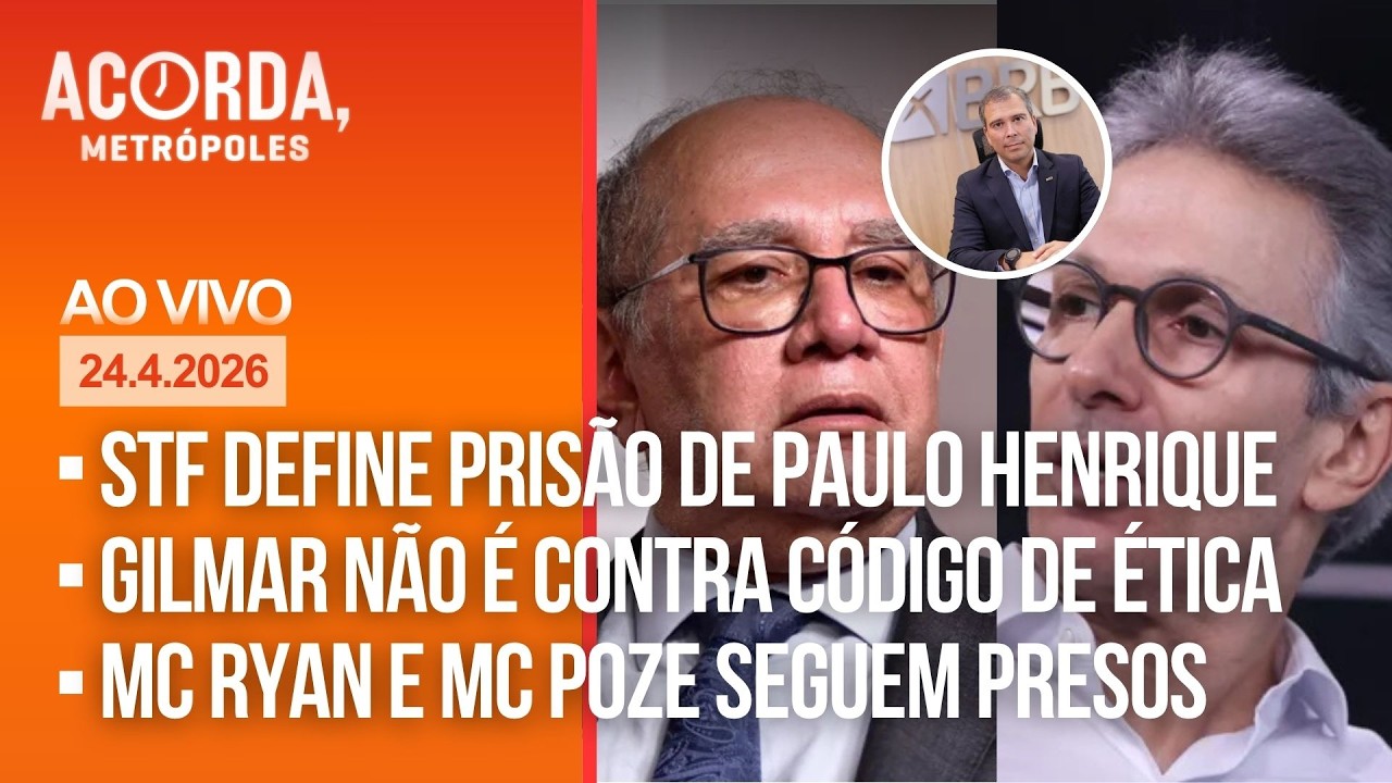 AO VIVO: Gilmar e Zema em conflito| STF manterá prisão de ex-presidente do BRB?| Lula fará cirurgias