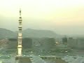 Tala Al Badru Alaina