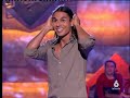 Julio Iglesias Jr Monólogo