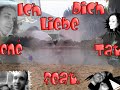 Ich Liebe Dich Mein Schnuffel__#! Ich Liebe Dich Mein Schnuffel__#!