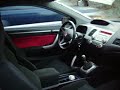 2006 Civic Si Walk Around