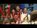 [4/10/2009] MBC Star Dance Battle (Chuseok Special) - Leeteuk and Shindong wrestling game cut