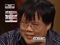 world-series-of-poker-2006-circuit-event-tunica-nlhe-15.html