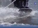 Championnat de France Ski Nautique Handi 2007 � Meuzac