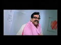 Atithi Tum Kab Jaoge - Title Song (Full Video)