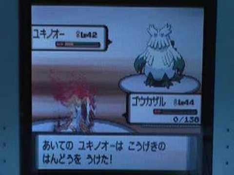 ポケットモンスターダイヤモンドジムリーダー戦　vsスズナ