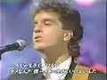 Chicago- Will You Still Love Me- Japan 1987 Chicago- Will You Still Love Me- Japan 1987