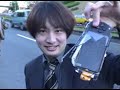 Kill that PSP