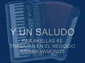 EL AGUACHILE