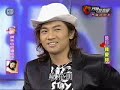 Alec Su and Ruby Lin on a 5566 Game Show