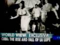 LA LUPE DOCUMENTARY PREVIEW PT.2