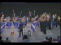 Alan Morrison 1985 "Harry James Trumpet Concerto"