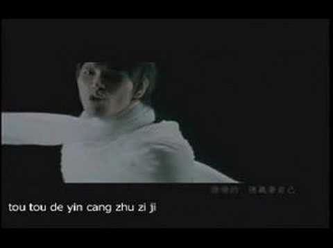楊宗緯Aska Yang Zhong Wei - 洋蔥yang cong (Pinyin)
