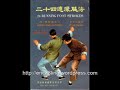 CKF books. CKF books.