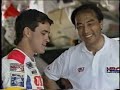 鈴鹿8時間耐久ロードレース