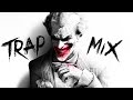 Best Of Hard Trap Music Mix 2016 🲠〠KILL THE BEAT 】 Best Of Hard Trap Music Mix 2016 🲠〠KILL THE BEAT 】
