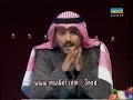 حامد زيد - تستهينين فيني دبي 2008