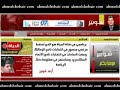 - شاهد فضيحة مكالمة شوبير والفـتاة وسبه لمرتضى منصور.