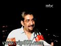 مقطع فيديو مقابلة مع عبدالله السدحان يتكلم فيه عن اخته ريما ومشاركتها في كلنا عيال قرية على mbc