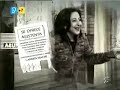 aida capítulo 79  2/6 