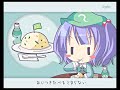 きゅうり