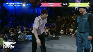 Creesto & Hoan vs Ricky & JRock – Summer Dance Forever 2025 Popping Forever JUDGE BATTLE