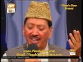 URDU NAAT(Kia Khabar Kia)QARI WAHEED ZAFAR IN QTV.BY Visaal