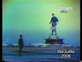 PLATAFORMA DE VUELO HILLER - DISCOVERY CHANNEL - 1996