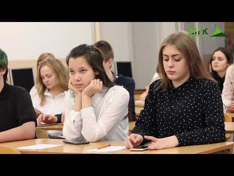 YouTube Трейлер