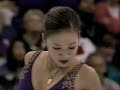 Michelle Kwan Montage - Songbird