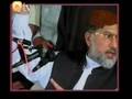 DR MUHAMMAD TAHIR UL QADRI(Allah Nay Mari Then)BY Visaal