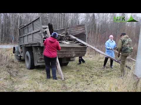 YouTube Трейлер