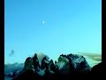 Patagonia 2007 part. 5