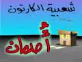 Thumbnail #1