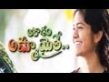 Aakasam Ammayithe - A Nuresh Bitra's Film View Video