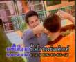 She failed in love becouse of gay boy