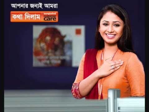 bangla gali - To'lly awesum n funny.. hats off 2 d guy 4 producin such humorous moments.. lolllllll.