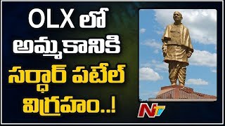 Statue Of Unity Put Up On OLX For Rs 30000 Crores