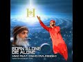 Born Alone Die Alone
