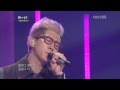 111210 브라이언(Brian Joo) - 난 너에게