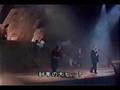 DURAN DURAN NOTORIOUS LIVE 1986