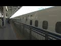 のぞみ４号東京行き N700系 Shinkansen Series N700 NOZOMI @Shin-Osaka