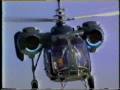 For Life Kamov Ka 26 berepülés