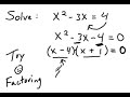 Solve quadratic equation by factoring